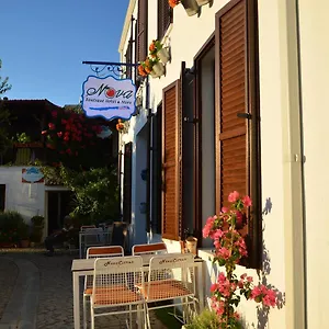 Otel Nova Citrus